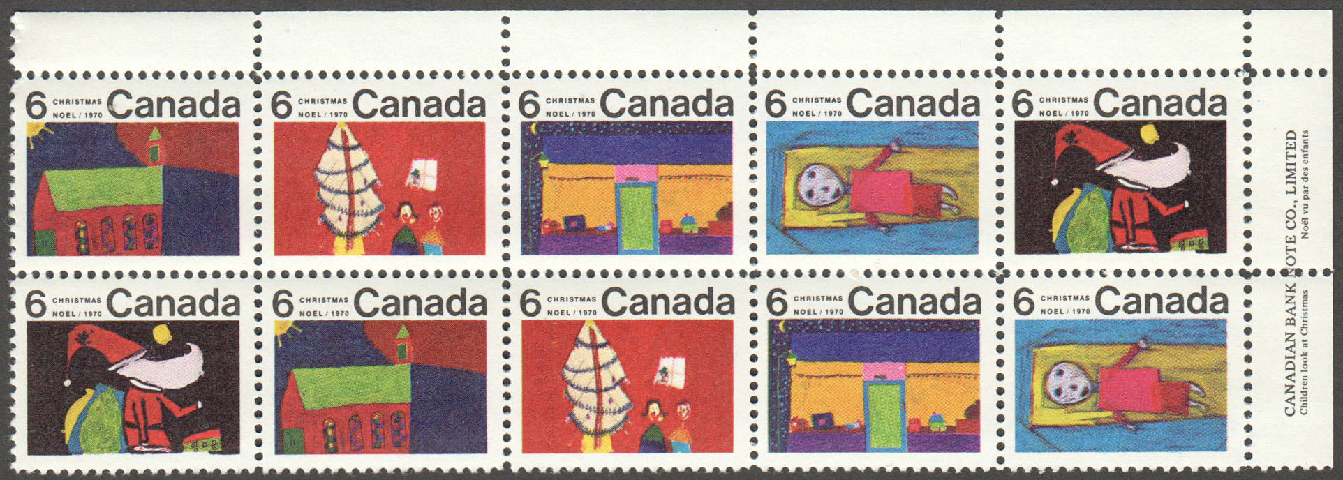 Canada Scott 528a MNH PB UR (A4-16) - Click Image to Close